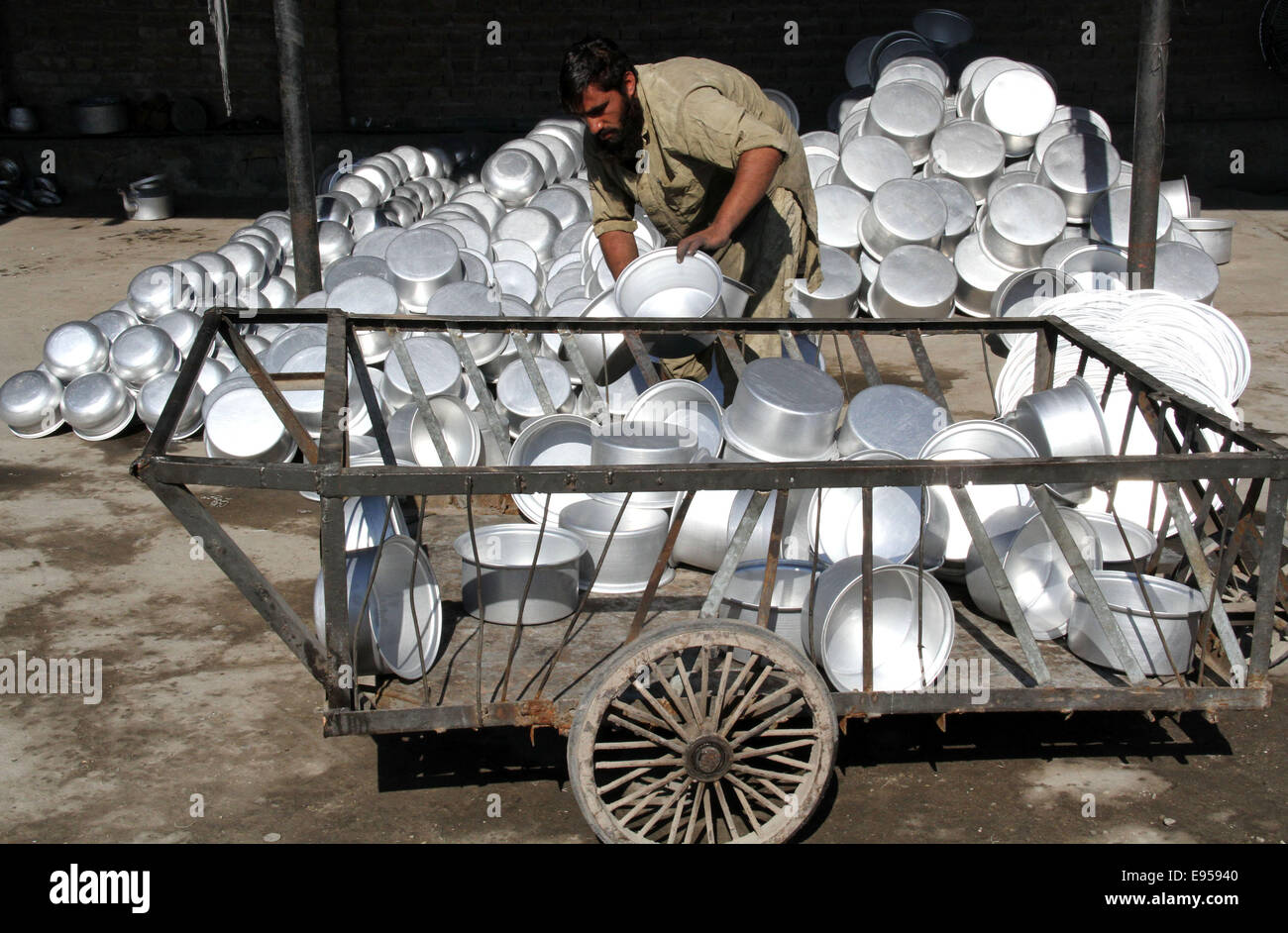 Nangarhar Aluminum Products